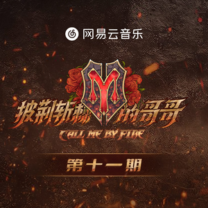 国产精产国品tv在线看
