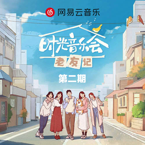 国产精产国品tv在线看
