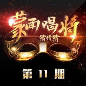 国产精产国品tv在线看
