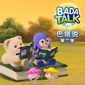 国产精产国品tv在线看
