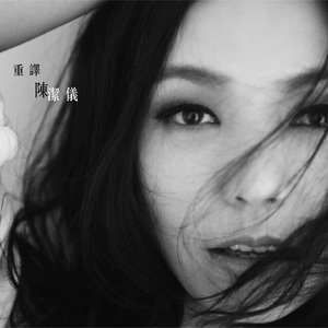 国产精产国品tv在线看
