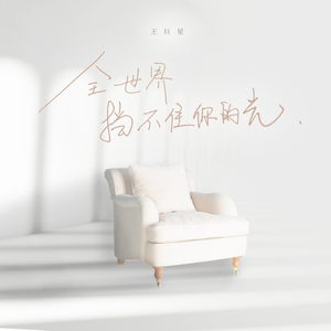 国产精产国品tv在线看
