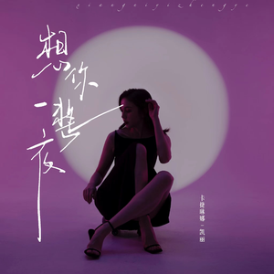 国产精产国品tv在线看
