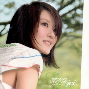 国产精产国品tv在线看
