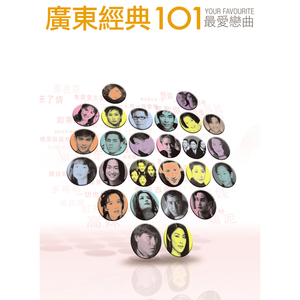 国产精产国品tv在线看
