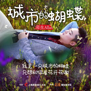 国产精产国品tv在线看
