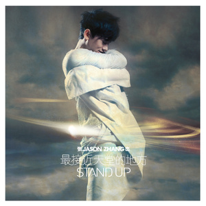 国产精产国品tv在线看
