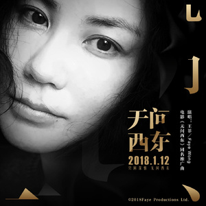 国产精产国品tv在线看
