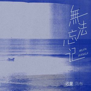 国产精产国品tv在线看
