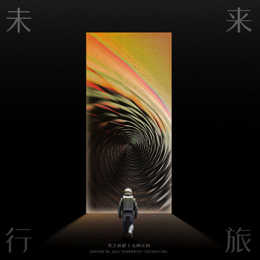 国产精产国品tv在线看
