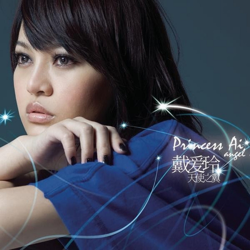 国产精产国品tv在线看
